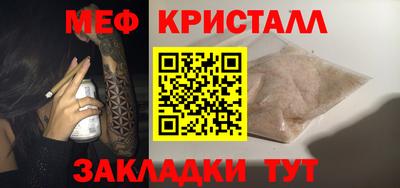 амф Бузулук