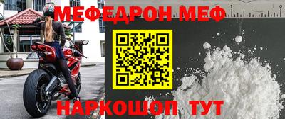 амф Бузулук