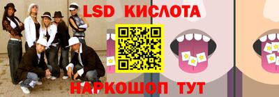 амф Бузулук