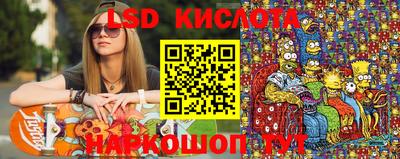 кокаин Бугуруслан