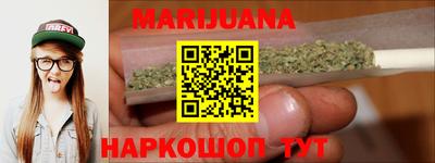 кокаин Бугуруслан