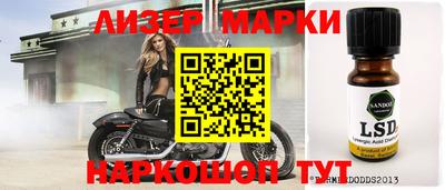 амф Бузулук