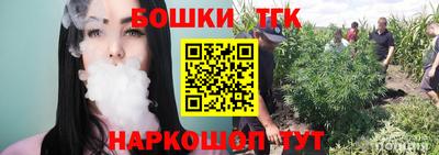 кокаин Бугуруслан