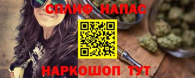 амф Бузулук