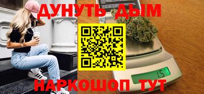 амф Бузулук