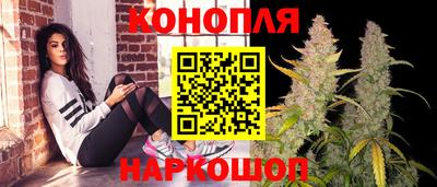 амф Бузулук