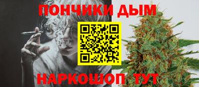 амф Бузулук