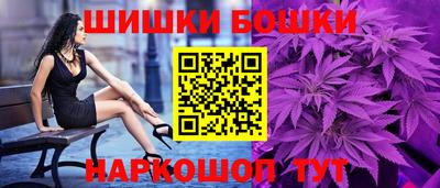 кокаин Бугуруслан