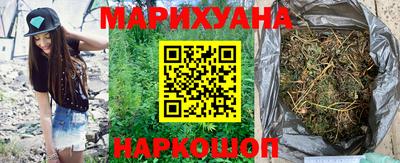 амф Бузулук