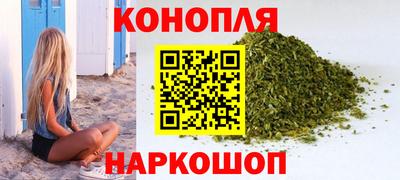 кокаин Бугуруслан