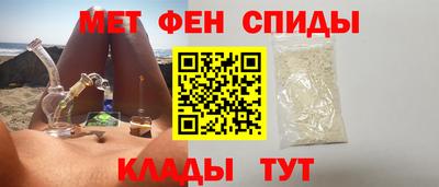 кокаин Бугуруслан
