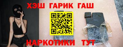 амф Бузулук