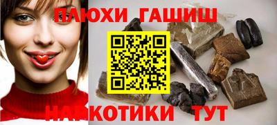 амф Бузулук