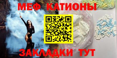 бутират Будённовск