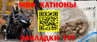 кокаин Бугуруслан