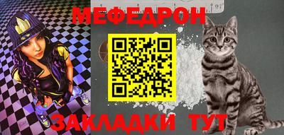 амф Бузулук