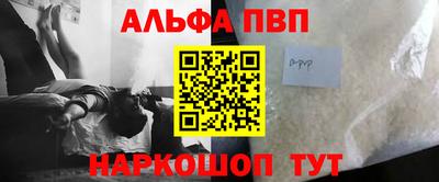 амф Бузулук